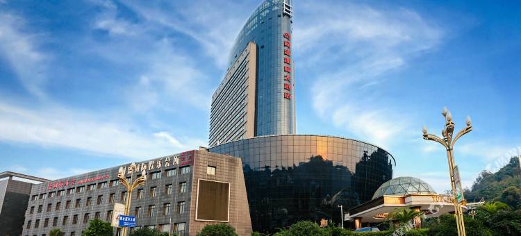 赤水同盛浙旅大酒店图片