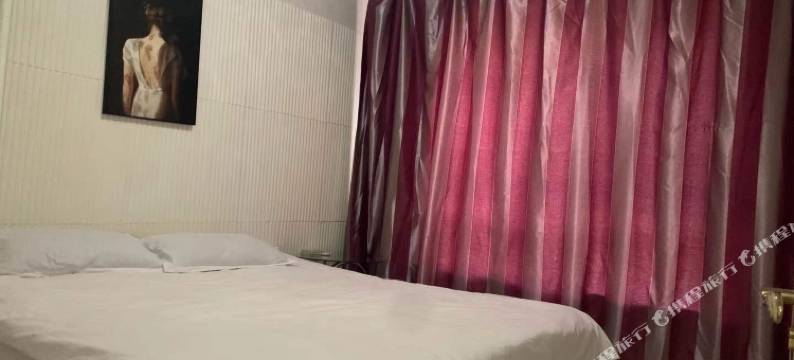 雅苑民宿(法库明珠城店)图片