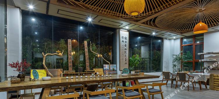 花筑·避世枫谷民宿(沁心园店)图片