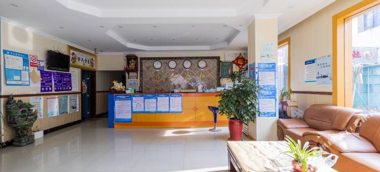 苏州鑫泰宾馆图片