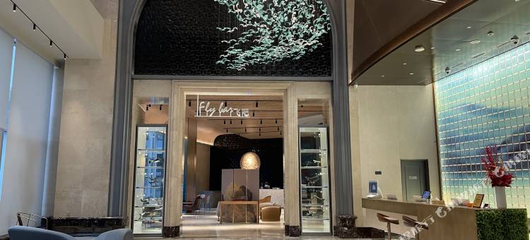 深圳花园格兰云天大酒店图片