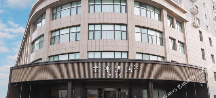 全季酒店(定州火车站店)图片