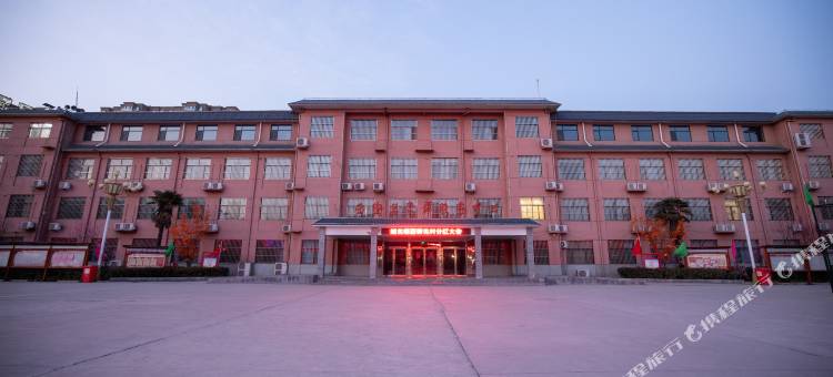 艾德品悦酒店(濮阳南乐新城国际店)图片