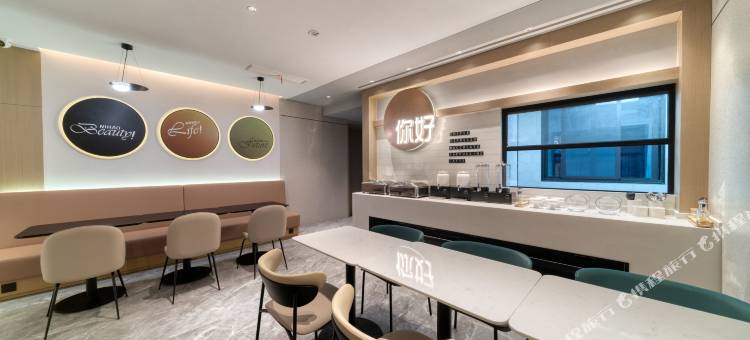 你好酒店(温州黎明西路店)图片