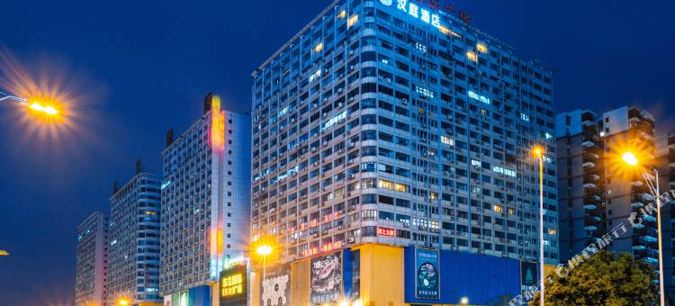 汉庭酒店(成都昭觉寺南路地铁站店)图片