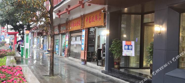 雅尼斯金马酒店图片
