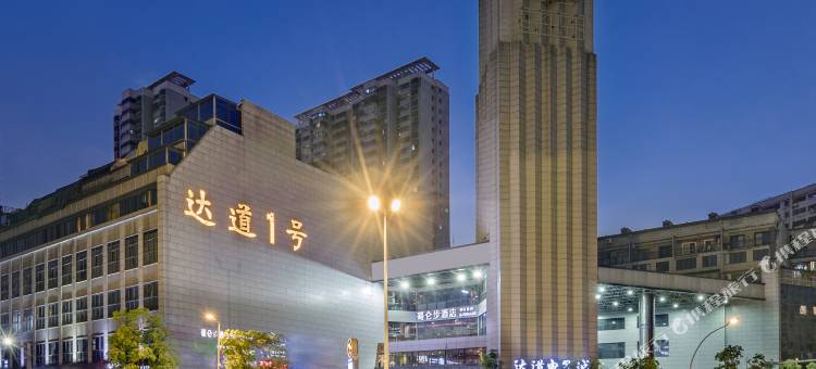 哥仑步酒店(福州上下杭店)图片