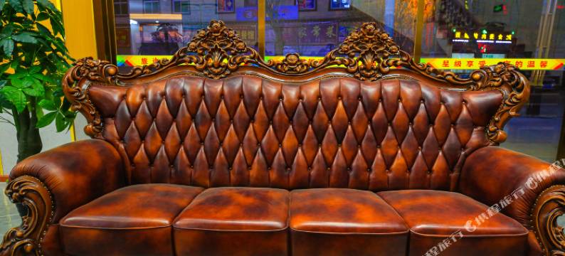 都市花园酒店(甘孜县格萨尔王城店)图片