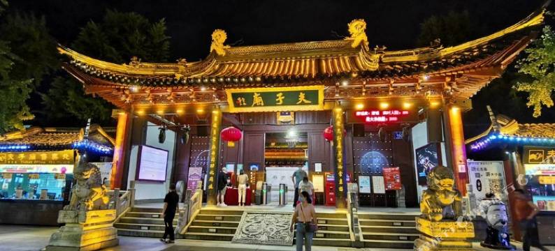 清沐.礼酒店(南京新街口张府园地铁站店)图片