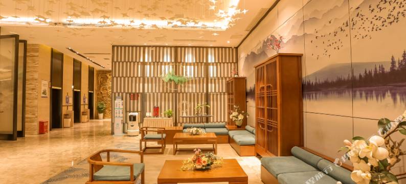 凯里凯翔浠悦大酒店(凯里未来城店)图片