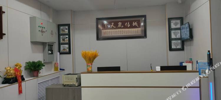 火佳湾快捷酒店图片