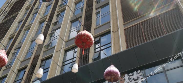 昆明隐墨小居轻奢民宿图片