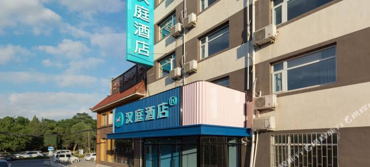 汉庭酒店(北京丽泽商务区丰益桥店)图片