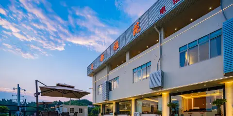 曼都雅苑酒店(成都天府機場店)