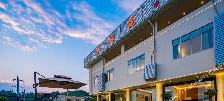 曼都雅苑酒店(成都天府机场店)图片