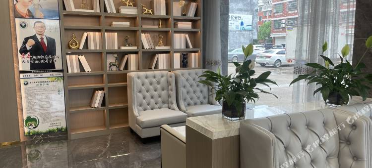 橙子轻奢IMAX影院酒店(义乌机场高铁站店)图片