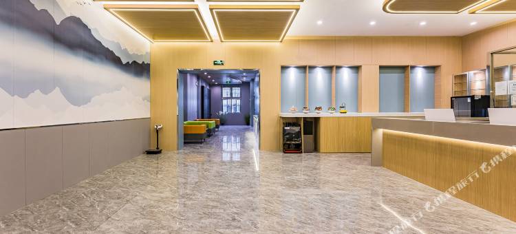 安汇文化酒店(北京望京798艺术中心店)图片