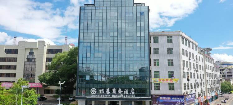 根基商务酒店(五华县人民政府店)图片