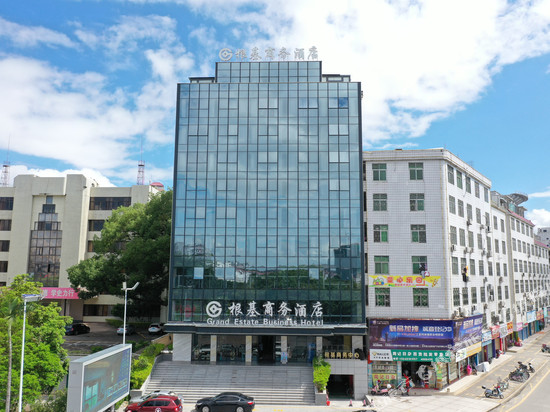 根基商务酒店(五华县人民政府店)