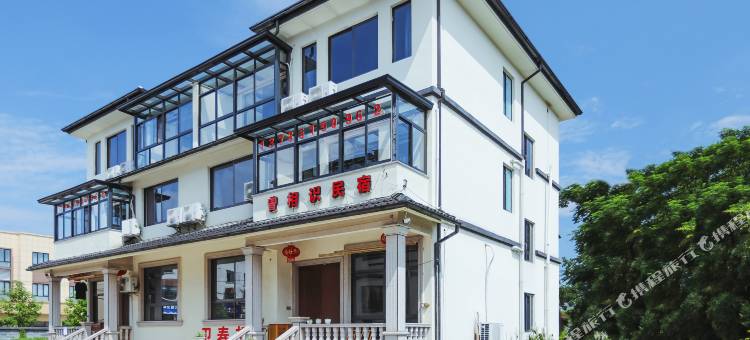 安吉曾相识民宿(浙北峡谷漂流店)图片