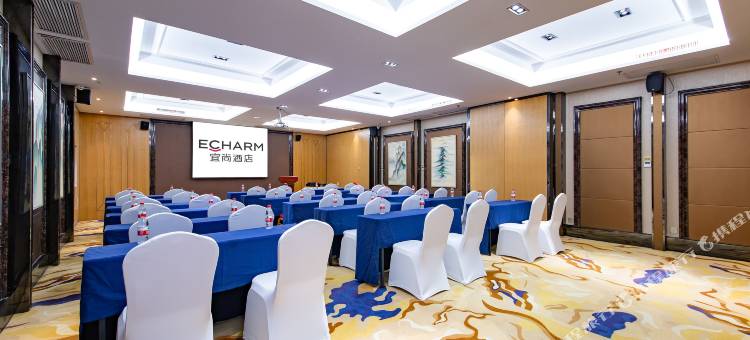 宜尚酒店(武汉宗关地铁站汉西三路店)图片