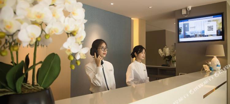 如家旗下UP华驿精选酒店(邯郸市魏县汽车站店)图片