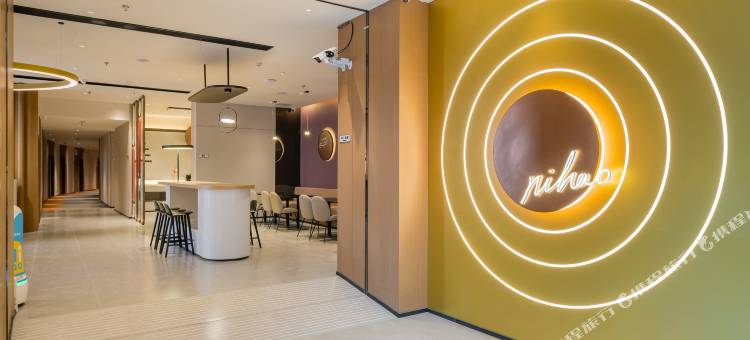 你好酒店(沭阳中央城市广场店)图片