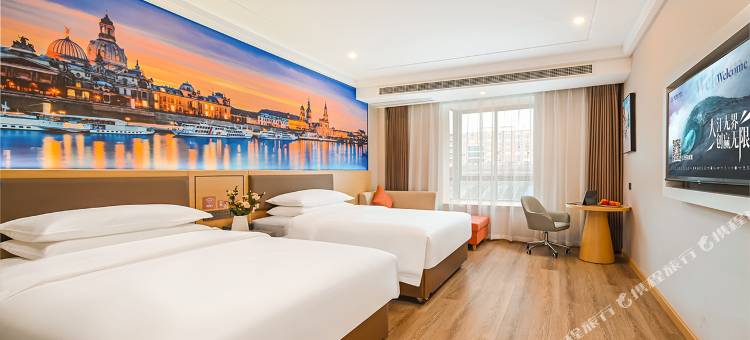 维也纳智好酒店(苍南高铁站店)图片