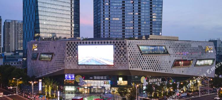 镇江美宿设计师影院公寓图片