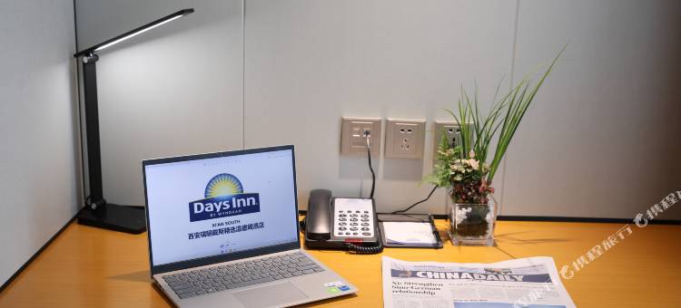 西安瑞骊戴斯精选温德姆酒店图片