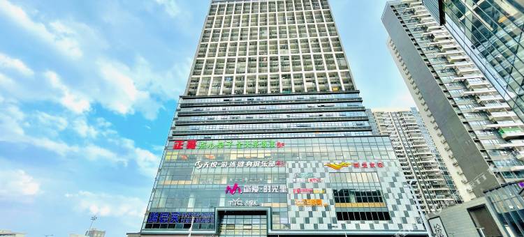 星辰精选公寓(开平东汇城店)图片