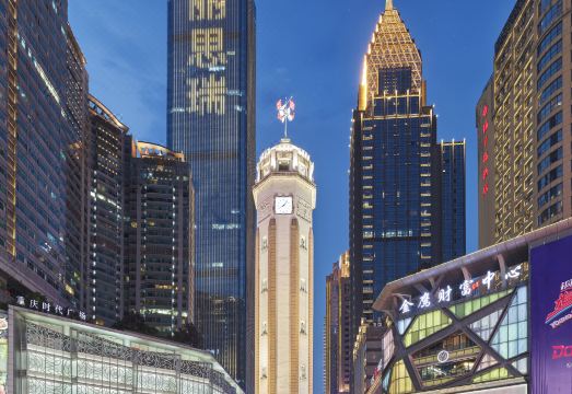 The Lixury Hotel Chongqing,The Unbound Collection by Hyatt Hotel Overview