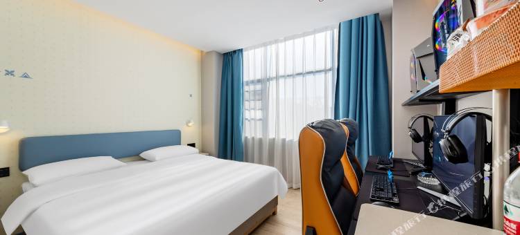 网鱼电竞酒店(广州建华汇大石地铁站店)图片