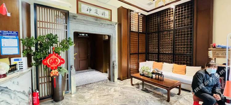 东宁青瓦台汤泉商务宾馆图片