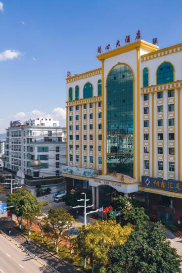 建水同心大酒店图片