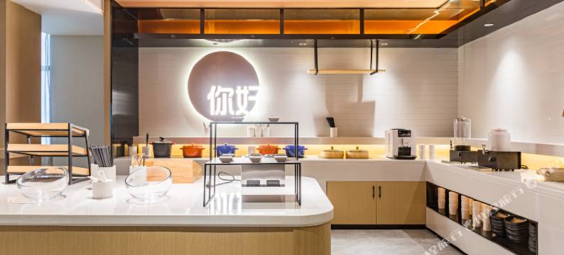 你好·高新酒店(南昌高新京东大道地铁站店)图片