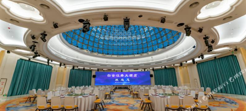 上海白金汉爵大酒店(大零号湾国际会议中心店)图片