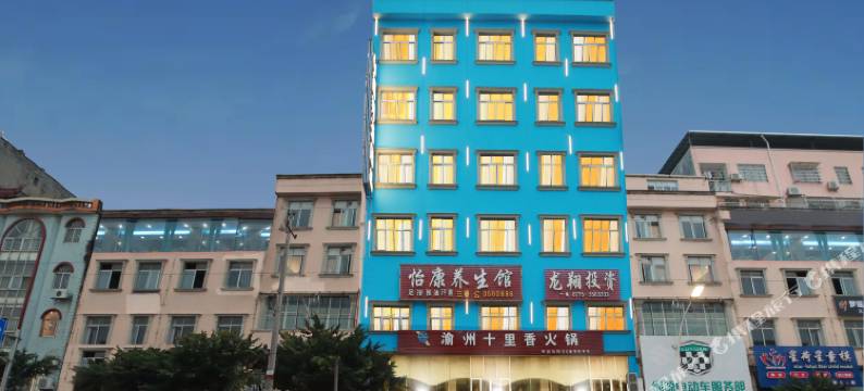 桂平福翔商务酒店图片