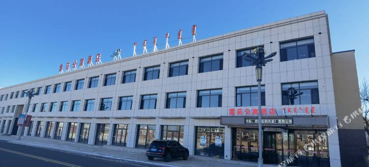 露苗公寓酒店(东街小学店)图片