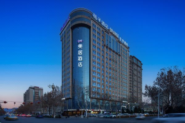 喀什古城景区美居酒店预订价格,联系电话位置地址【携程酒店】