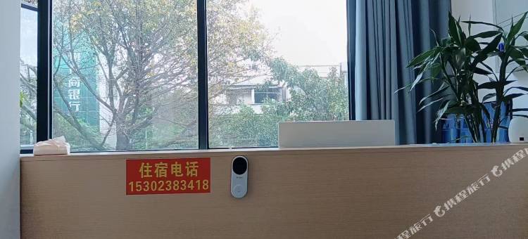 盒子空间雅宿美寓(广州南村店)图片