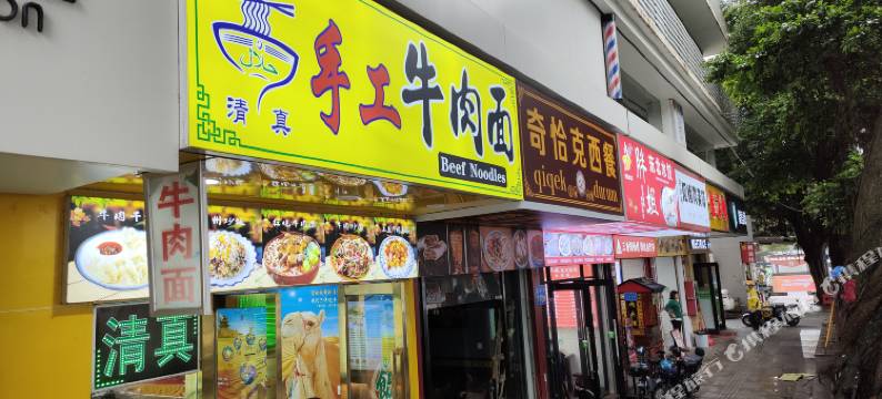 广州越秀区凯旋公寓火车站店图片