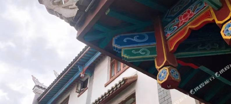 荔波古镇晒时光客栈图片