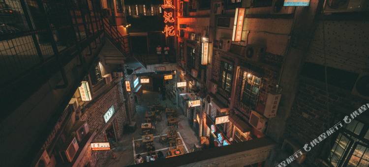 那山海酒店(日照大学城店)图片