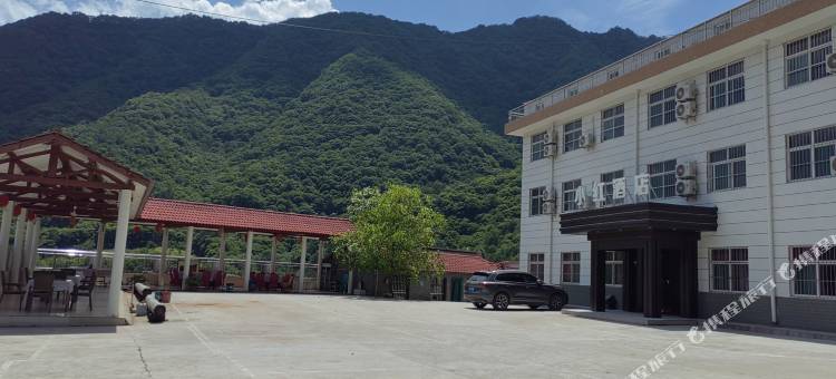 黄柏塬王小红酒店图片