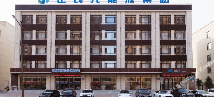润东酒店图片