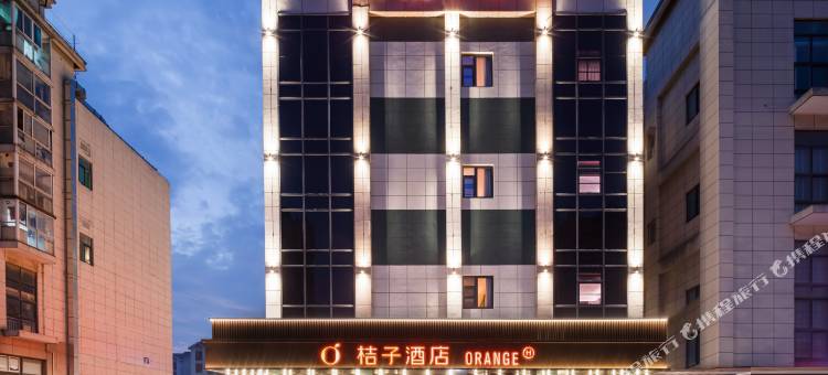 桔子酒店(如东行政中心店)图片