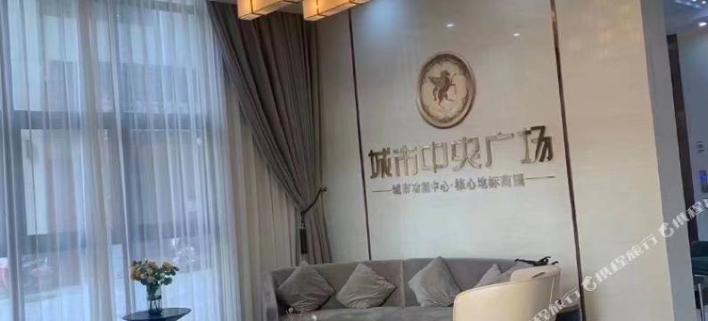 孝感悦客之家酒店(孝感东站吾悦广场店)图片