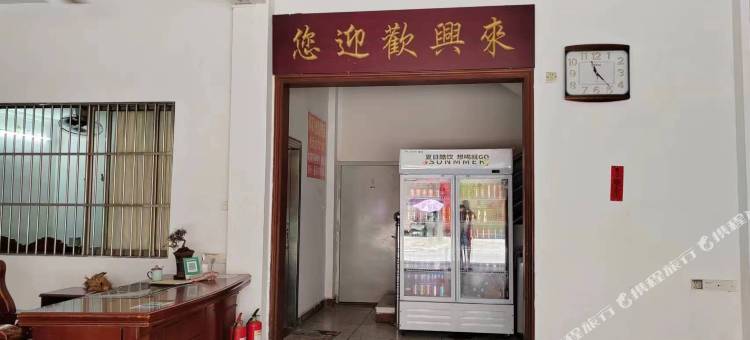 陆河来兴住房图片