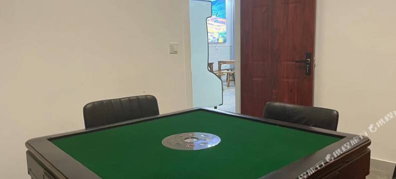 居百餐 .秋陌见山精品雅宿图片